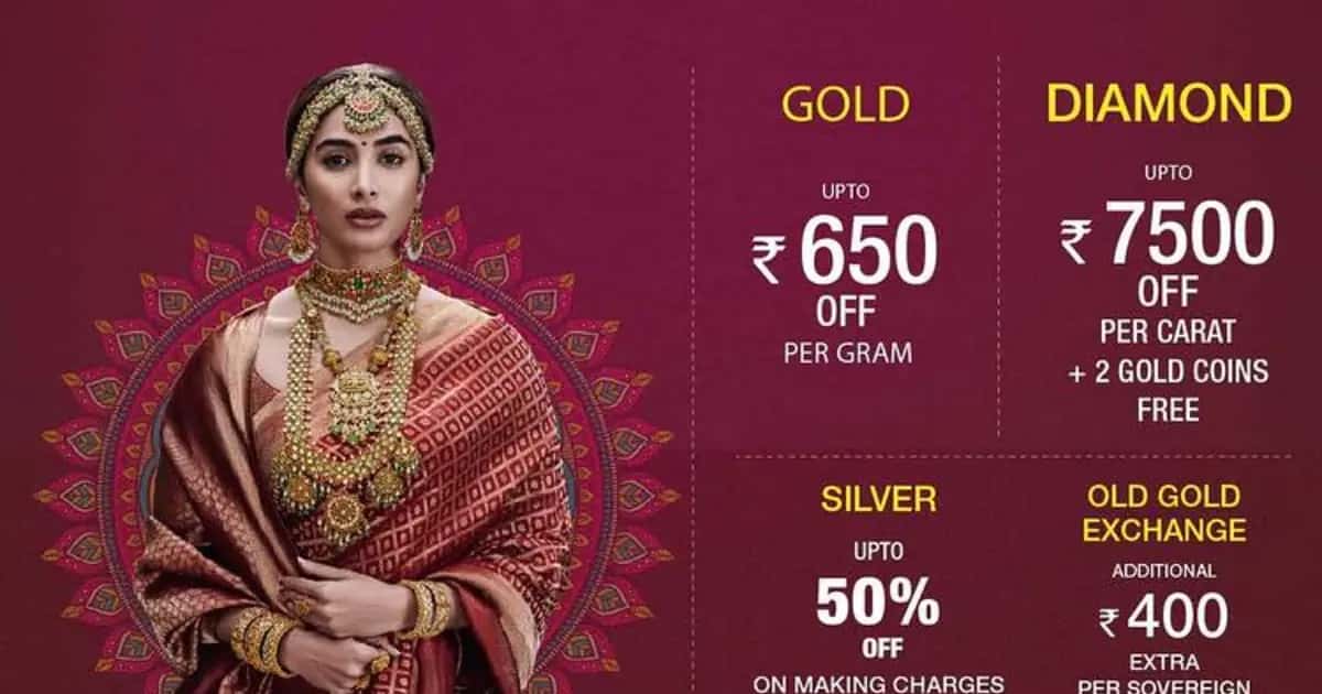 Varamahalakshmi Vratam - Make your auspicious offering with Bhima Gold